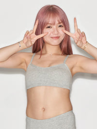 Cotton Light Pad Bralette