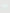 Tencel™ Modal Hipster Panty